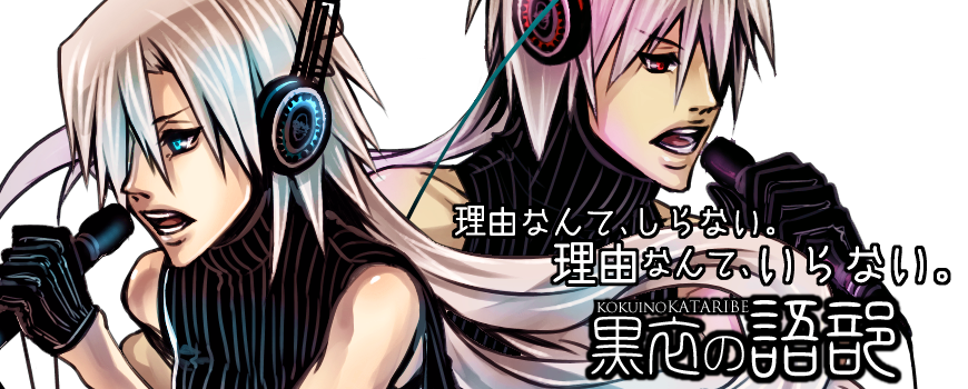 �g�b�v�摜